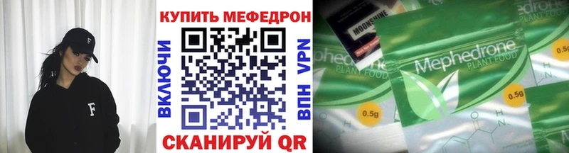 Хочу наркоту Зеленогорск ГАШ  Альфа ПВП  Меф  Cocaine 