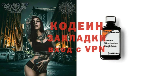 а пвп мука Карталы