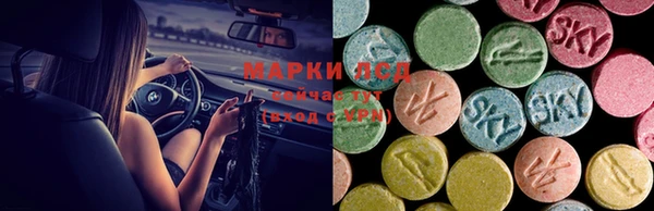 ALPHA-PVP Касимов