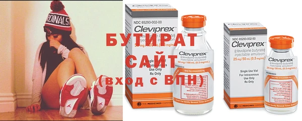а пвп мука Карталы