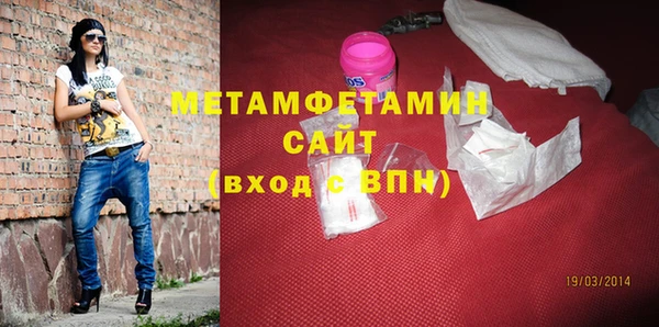 а пвп мука Карталы