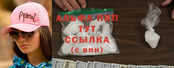 а пвп мука Карталы