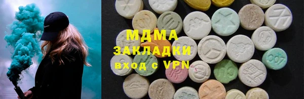 а пвп мука Карталы
