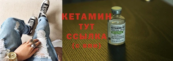 а пвп мука Карталы