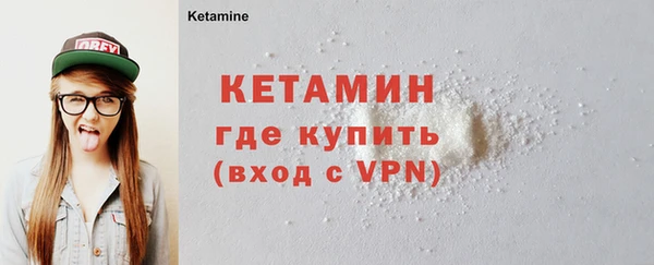 а пвп мука Карталы