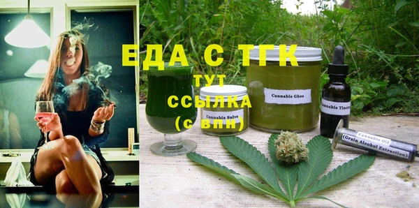 а пвп мука Карталы