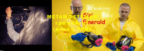 а пвп мука Карталы