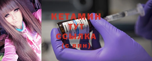 а пвп мука Карталы