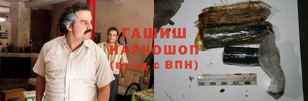 ALPHA-PVP Касимов