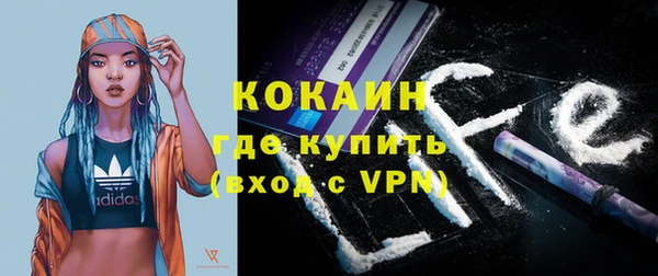 а пвп мука Карталы