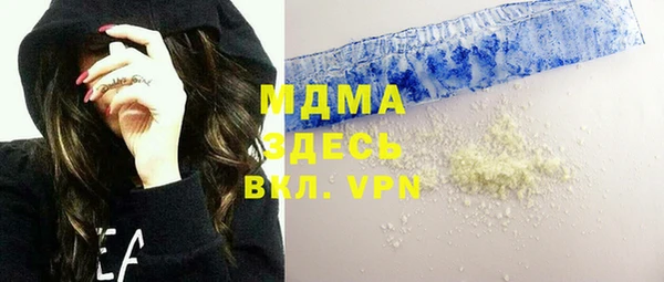 а пвп мука Карталы