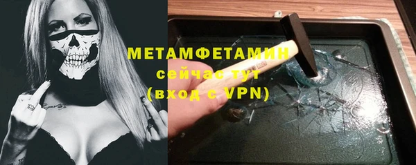 а пвп мука Карталы