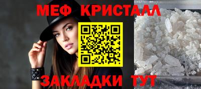 mdpv Донской