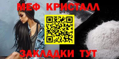 mdpv Донской