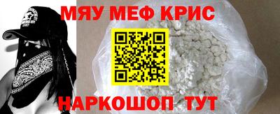 mdpv Донской