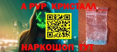 твердый Дубна