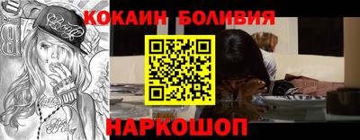твердый Дубна