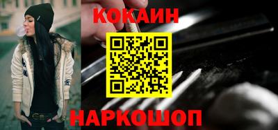 mdpv Донской