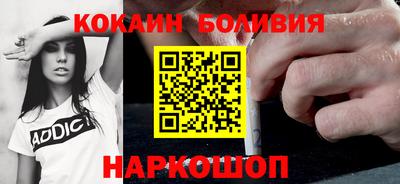 mdpv Донской