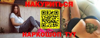 mdpv Донской