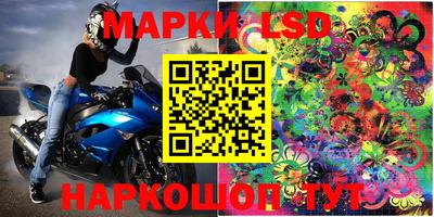 mdpv Донской