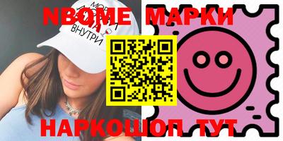 твердый Дубна