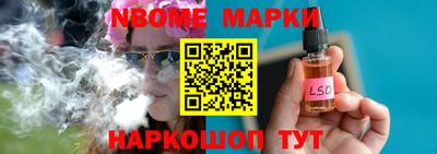 твердый Дубна