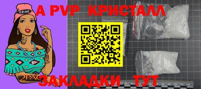 твердый Дубна
