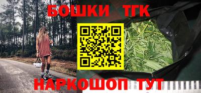 соль курить ск Донецк