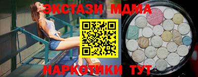 mdpv Донской