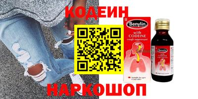 mdpv Донской