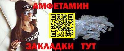 mdpv Донской
