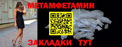 mdpv Донской