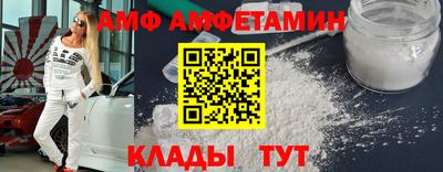 mdpv Донской