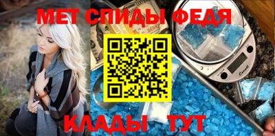mdpv Донской