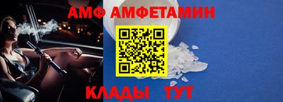 mdpv Донской