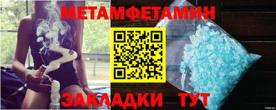 mdpv Донской