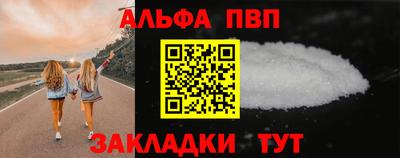 твердый Дубна