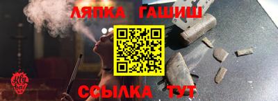 твердый Дубна