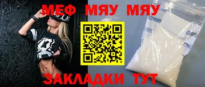 mdpv Донской